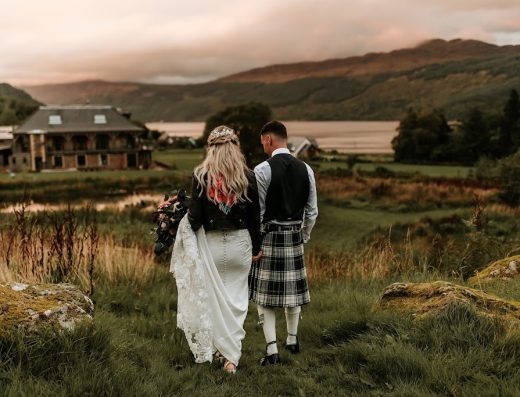 Carrick Castle Estate | Luxury Wedding Venue